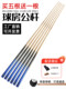 万界球房专用台球杆小头公杆架杆美式九球大头中式黑八桌球杆通杆