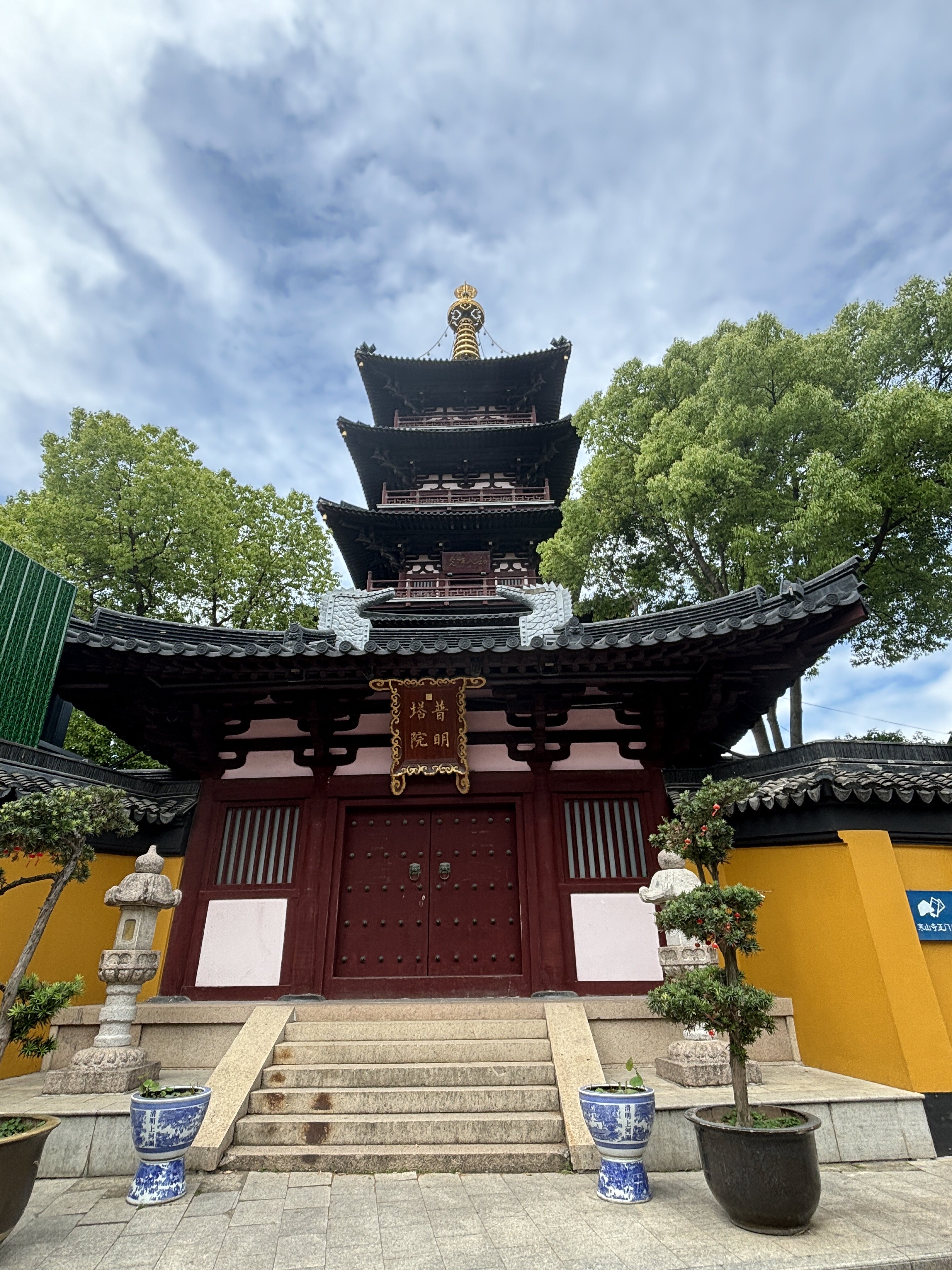 苏州寒山寺法务手串代请