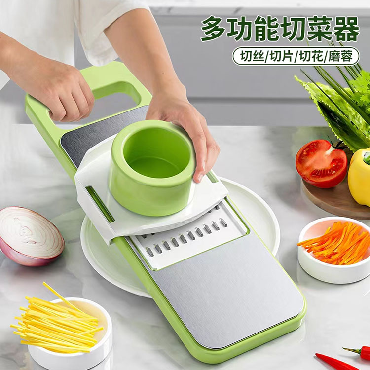 Versatile vegetable cutting machine Home Kitchen Sliced silk cutting machine Tuesce Silk Sharpened Silverware Plate Fast Planter silverware-Taobao