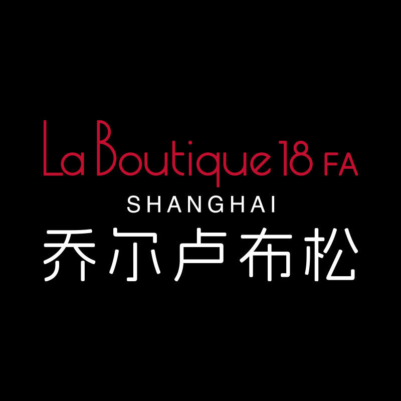 乔尔卢布松美食坊旗舰店