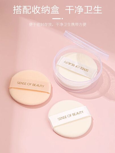 eBig puff replacement flocking puff powder special makeup makeup artist puts makeup suede puff not eat honey puff puff puff puff puff puff puff puff puff puff puff puff puff puff puff puff puff puff puff puff puff puff puff puff puff puff puff puff puff puff puff puff puff puff puff puff puff puff puff puff puff puff puff puff puff puff puff puff puff puff puff puff puff puff puff puff puff puff puff puff puff puff puff puff puff puff puff puff puff puff puff puff puff puff puff puff puff puff puff puff puff puff puff puff puff puff puff puff puff puff puff puff puff hojaldre hojaldre hojaldre hojaldre hojaldre hojaldre hojaldre hojaldre hojaldre hojaldre hojaldre hojaldre hojaldre hojaldre hojaldre hojaldre