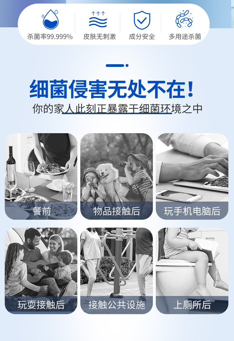 史达立 二氧化氯喷雾消毒剂 100ml 天猫优惠券折后￥9.9包邮（￥39.9-30）5瓶券后￥34.8