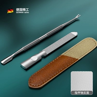 Мертвая кожаная лопата+двуспальная короткая трют+кожаная сумка