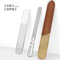 Двойные длинные трлыки+кожаная сумка+яркая доспеха