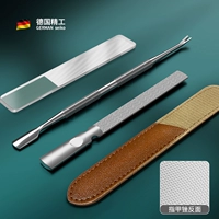 Мертвая кожаная лопата+двойное длинное втирание+кожаная сумка+яркая броня