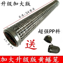 Shrimp Cage Fishing Nets Fish Nets Fishing Cage Lobster Nets Catch Fish Fold Shrimp God Automatic Hand Throw Mesh Loach Yellow Eel Cage