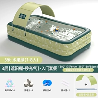 3M и 3 -Layer Fruit Green [Self -Inflatable+Shansang] Начало работы пакет