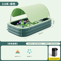 Star Ice Green 3,05 м, 3-слойный [солнцезащитный козырек и защита от солнца] беспроводной/начальный комплект