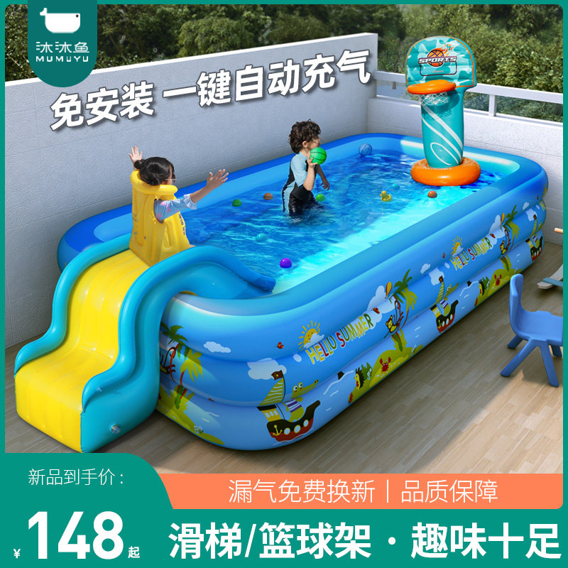 Home Inflatable Swimming Pool Baby Boy Foldable Outdoor Swimming Bucket Grown-up Kids Slide Thickening Play Pool-Taobao