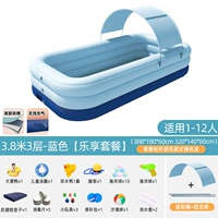 3,8 метра 3 слоя синего [Self -Inflatable+Sunshade] Наслаждайтесь упаковкой