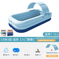 3,8 метра 3 слоя синего [Self -Inflatable+Sunshade] Начало