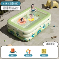 Монстр, 2.1м, 3 этажей