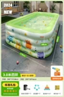 Набор, водный пистолет, 3м, 4 этажей, увеличенная толщина