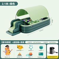 Горка, 2.1м, 3 этажей