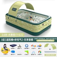 2,6 метра 3 слоя фруктового зеленого [Self -Inflatable+Sunshade] Наслаждайтесь упаковкой