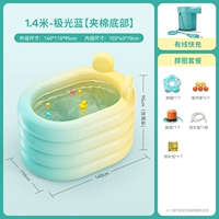 1,4 метра Aurora Blue (Wired Fast Charge)