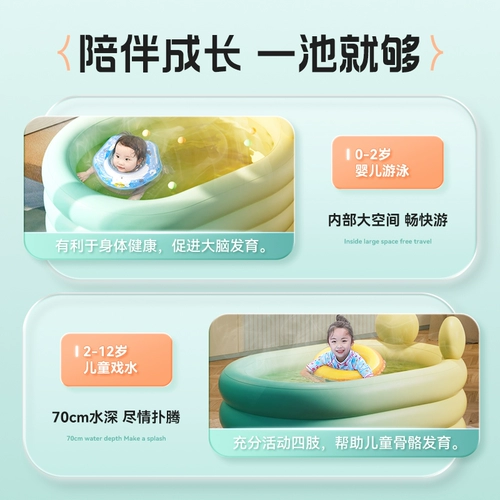 Бассейн для плавания, складная надувная подушка безопасности