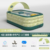 2,1 метра 4 слоя фруктового зеленого [Self -Inflatable+Sunshade] Получение уровня упаковки