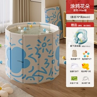 Набор для плавания, 0-15 лет