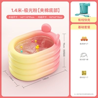 Базовая порошковая втирка, 1.4м