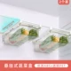 悬挂式蔬菜盒（2个装）