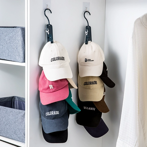 Хранилище хранения