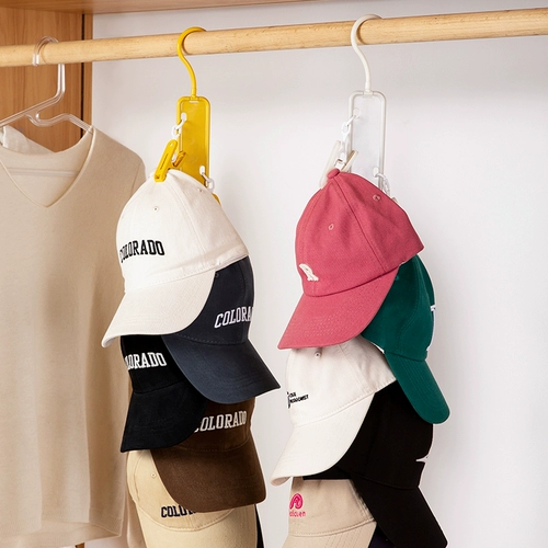 Хранилище хранения