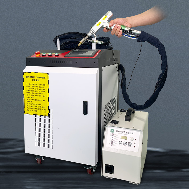 Handheld laser welding machine rust removing machine metal stainless steel industrial welding machine small laser welding machine-Taobao