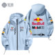 Redbull Red Bull F1 Formula One Racing Suit Peripheral Jacket Men's Verstappen Fan Team Uniform Jacket