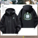 Absolute Zero Camp Air Defense Six Course White Beast Heavy Industries Sly Rabbit House Game Merchandise Hooded Jacket Student Casual Coat