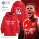25-26 Arsenal Jersey Jacket Premier League No. 14 Zhekaileisaka Leis Football Fan Jacket