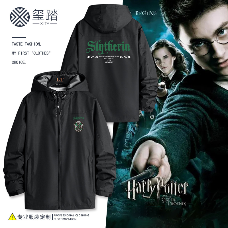 Harry Potter Hogwarts House Collaboration Hooded Jacket Slytherin Gryffindor Merchandise Clothing Coat Harry Potter Hogwarts House Collaboration Hooded Jacket Slytherin Gryffindor Merchandise Clothing Coat