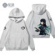 Demon Slayer Anime Tokitou Muichiro Hashira Character Merchandise Black Hooded Sweatshirt Anime Style Clothing for Male and Female Students
