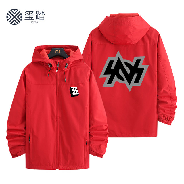 Zenless Zone Zero Game Merchandise Qicaijie Random Ling Same Style Cosplay Jacket Anime Hoodie Jacket
