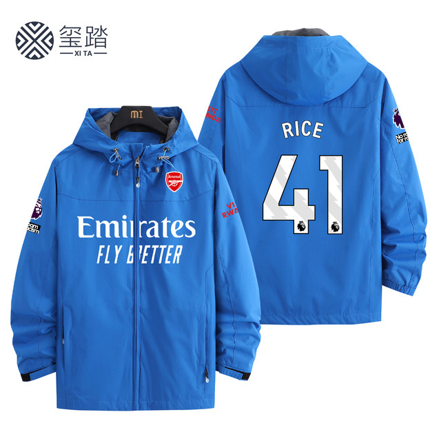 25-26 Arsenal Jersey Jacket Premier League No. 14 Zhekaileisaka Leis Football Fan Jacket