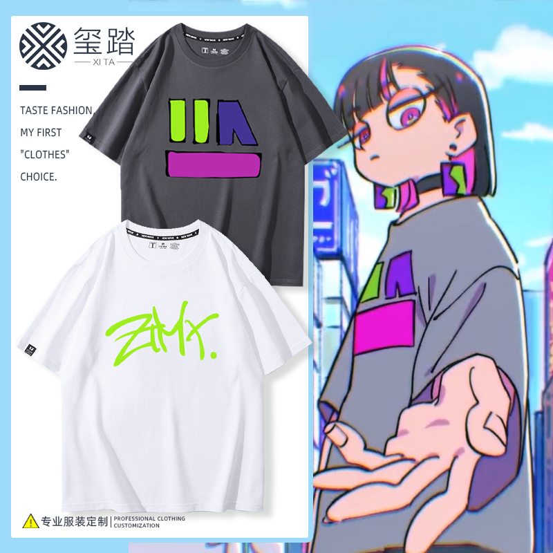 How Good It Is That It's Always Late at Night Japanese Anime Merchandise Clothing Ztmy Printed Two-Dimensional T-Shirt Short Sleeves