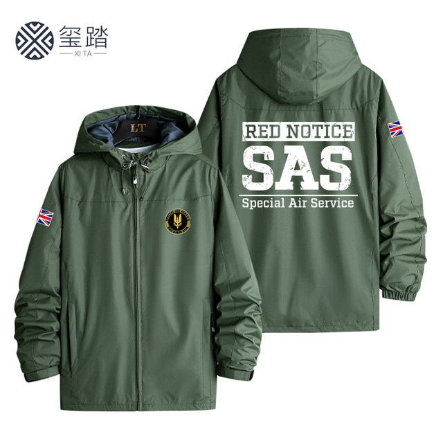 Sas British Special Airborne Group Three-In-One Jacket Rainbow Six Autumn and Winter Jacket for Men and Women