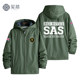 Sas British Special Airborne Group Three-In-One Jacket Rainbow Six Autumn and Winter Jacket for Men and Women