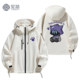 Fearless Contract Game Merchandise Hooded Jacket Omen Cat Shadow Men and Women Teen Casual Softshell Jacket