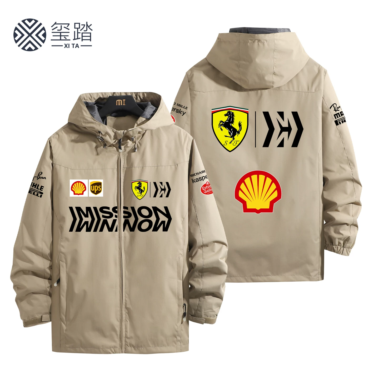 Red jacket, racing car
