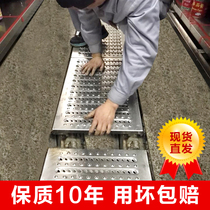 304 stainless steel gutter gutter cover kitchen hotel rectangular non-slip sewer rainwater grate grille