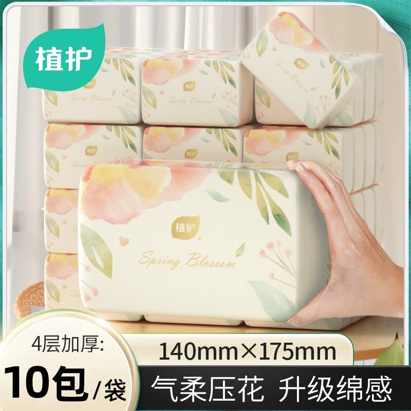 优质纸巾工厂