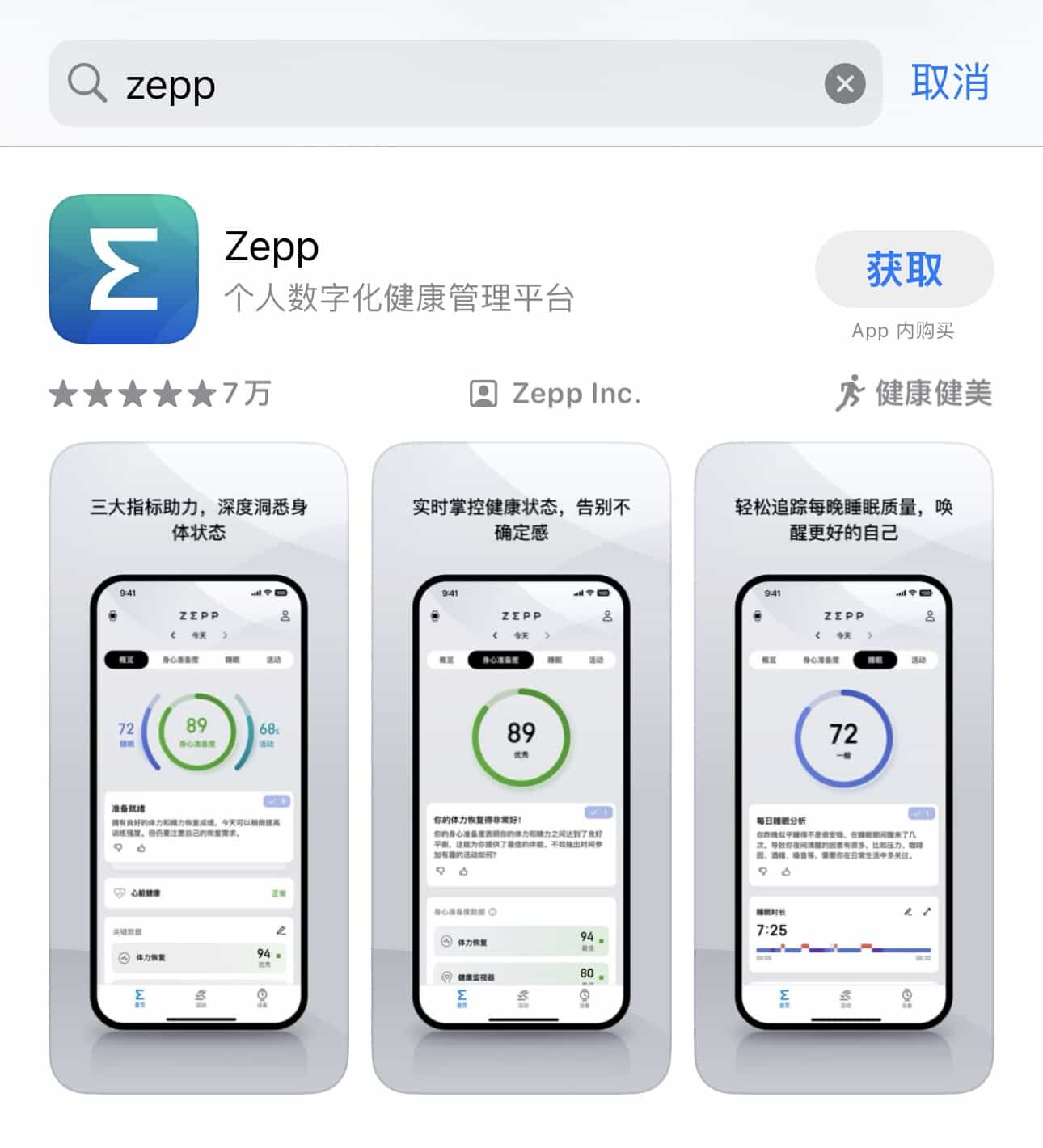 步骤1