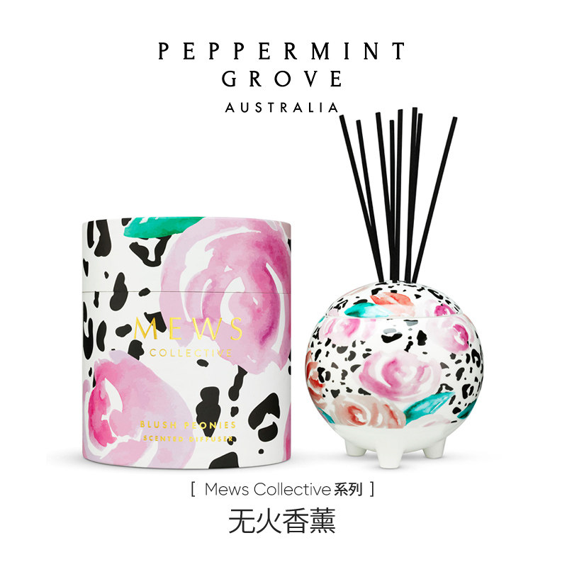 Australian PGA MEWS Series Without Fire Incense Essential Oils Air Frescoer 350ml Bedroom Home Deodorising Perfume