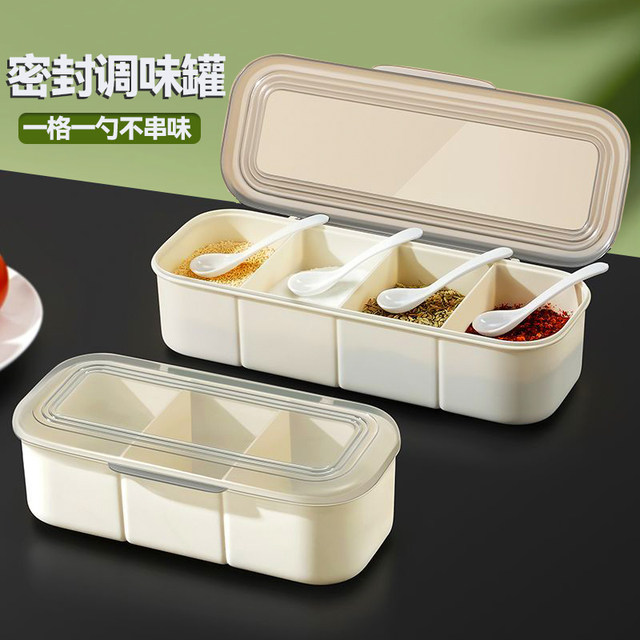Seasoning box 4-grid integrated food grade multi-grid kitchen salt tank combination set household seasoning jar storage box