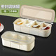 Seasoning box 4-grid integrated food grade multi-grid kitchen salt tank combination set household seasoning jar storage box