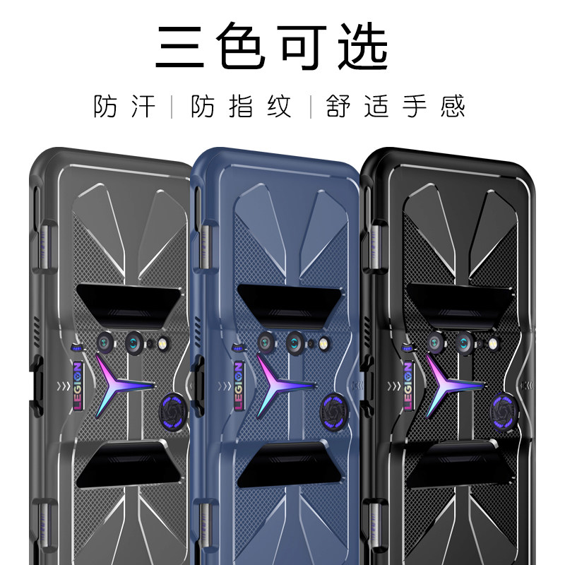 拯救联想手机！绝绝子手机壳推荐，好用到哭！