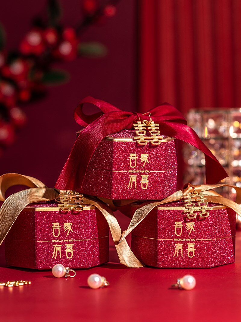 2021 New Creative Joy Sugar Bags Wedding Special Boxes Gift Boxes of Sugar Box Baby full moon Birthday Gift Boxes