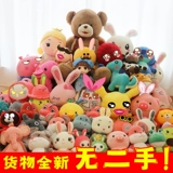 Кукла, плюшевая интерактивная игрушка, подарок на день рождения, оптовые продажи