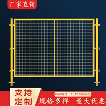 Frame warehouse protective partition workshop isolation net steel wire erection guardrail equipment factory Y warehouse room net barbed wire